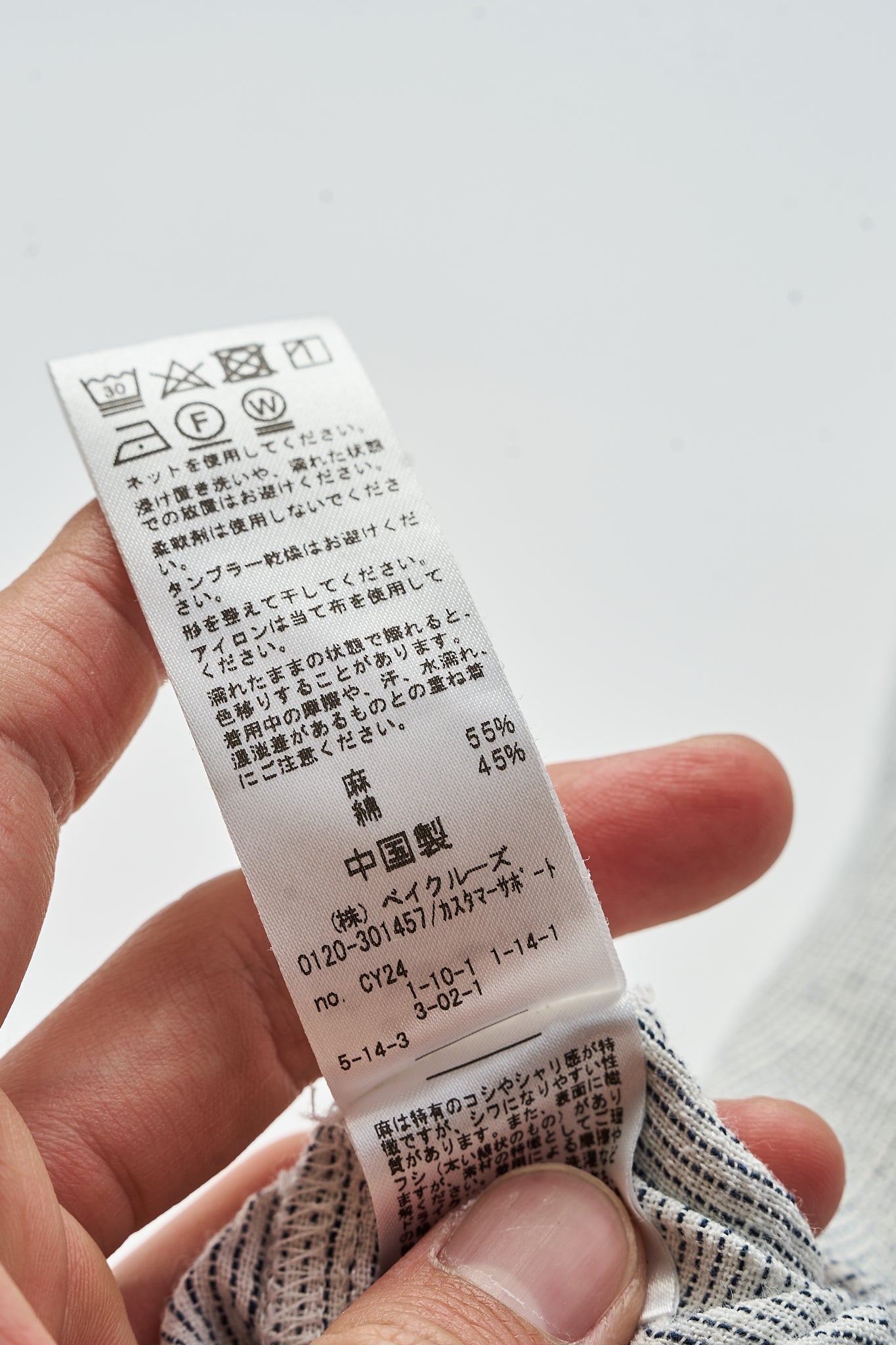 Linen Oversized Big Shirt