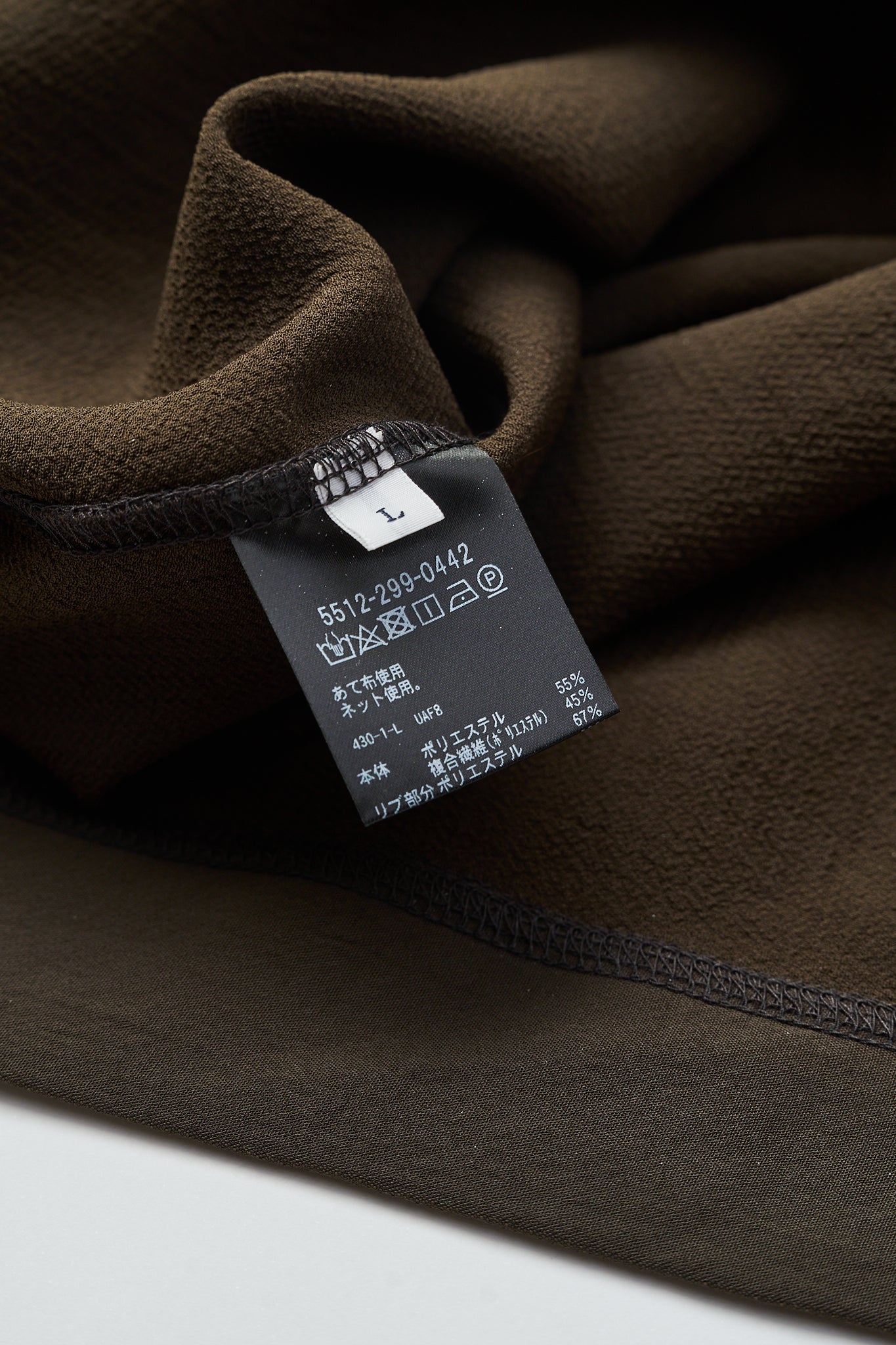 L/S T-Shirt