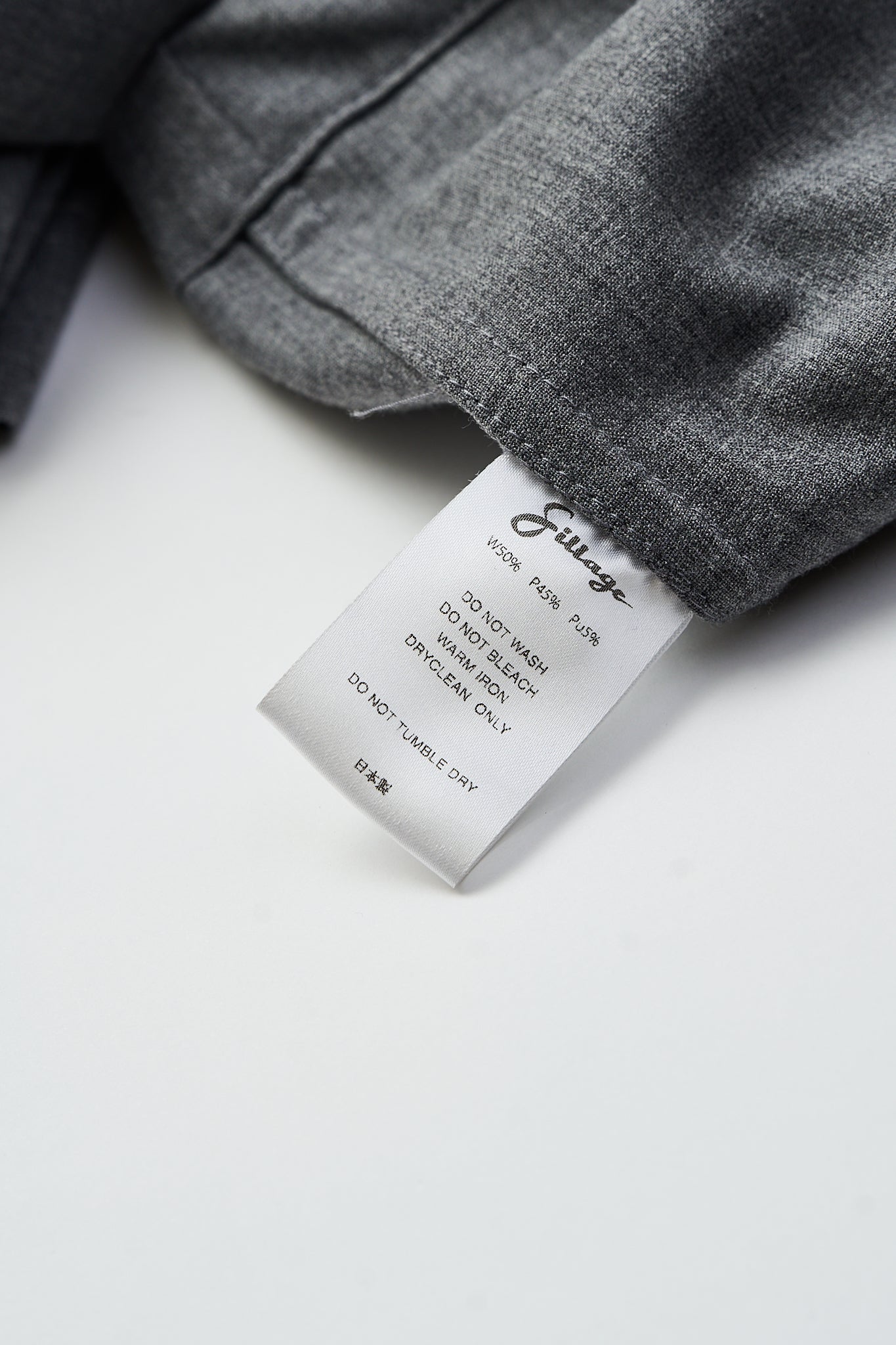 Essentiall Huntning Jacket