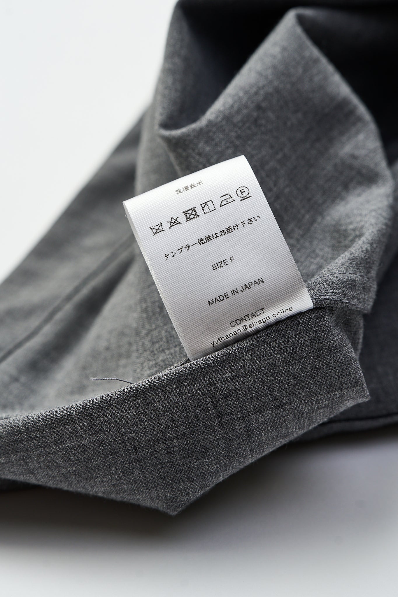 Essentiall Huntning Jacket