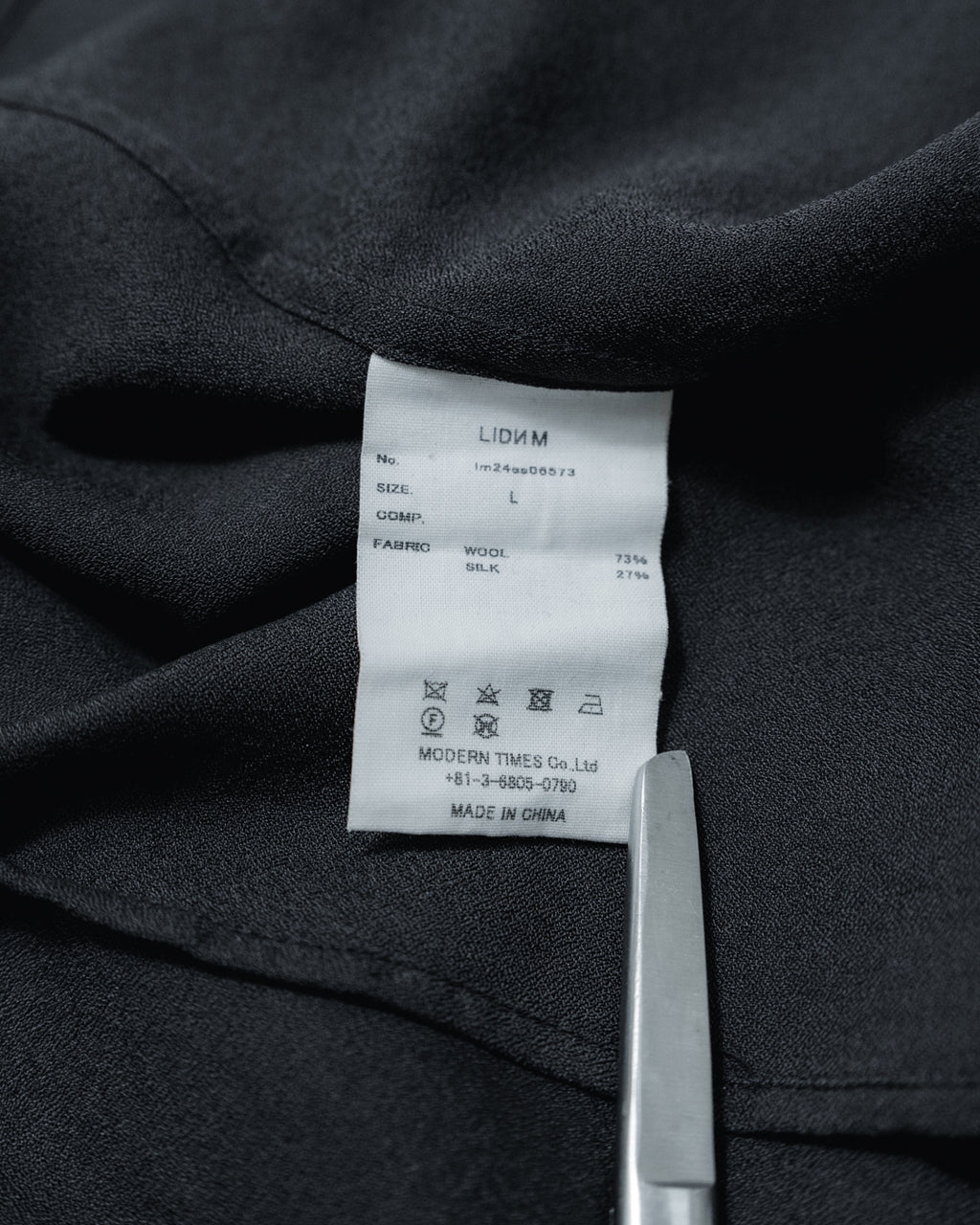 Silk Wool Skipper Shirt