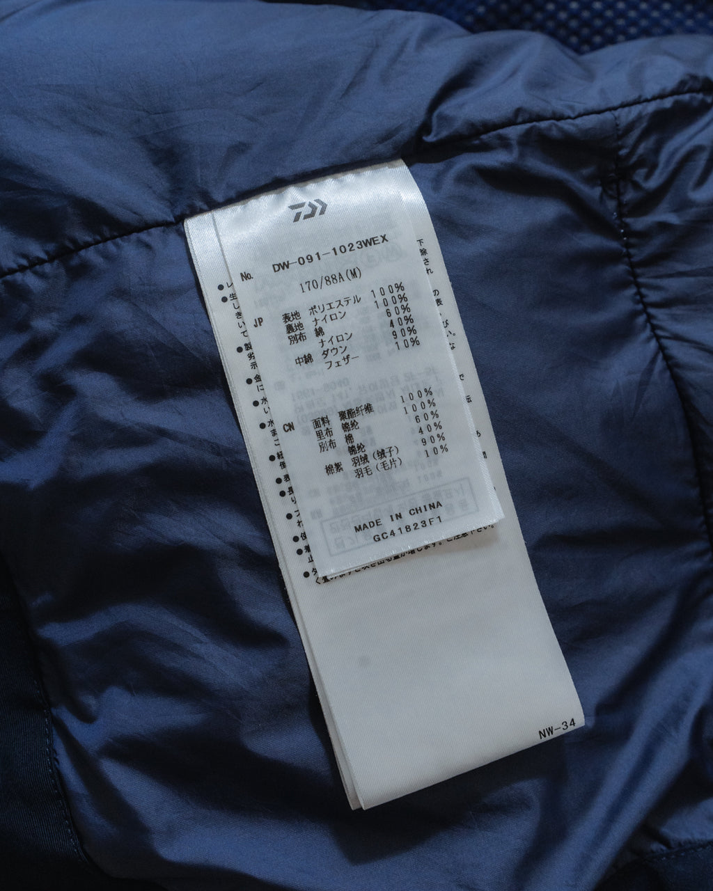 DAIWA LIFE STYLE - 091 Expedition Down Parka Gore-Tex