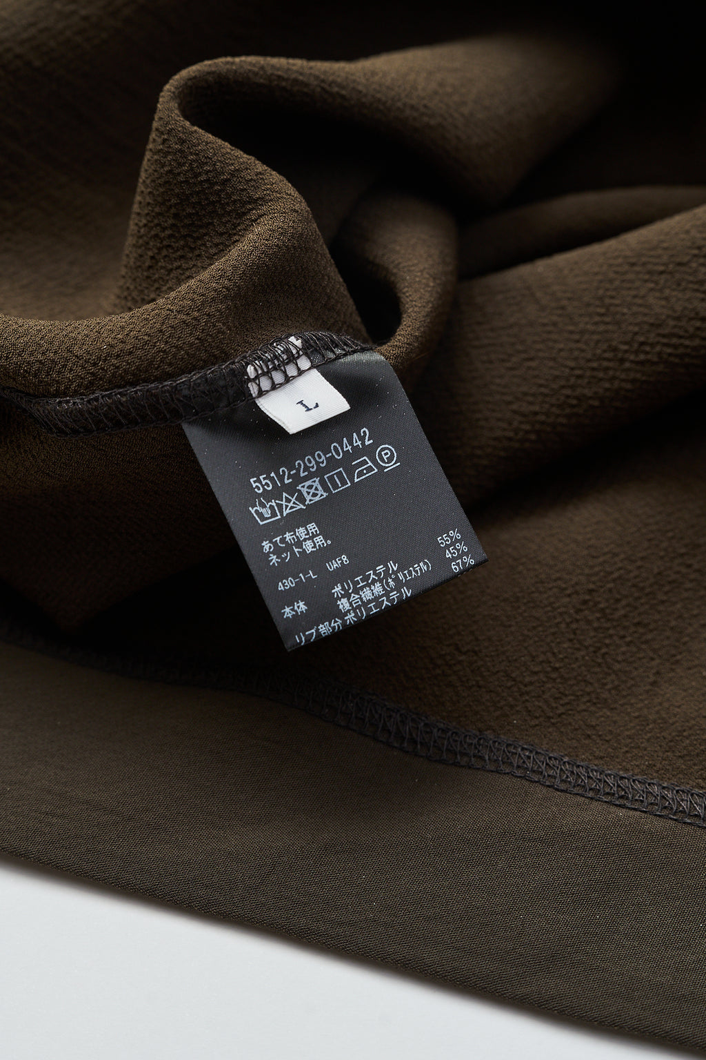 L/S T-Shirt
