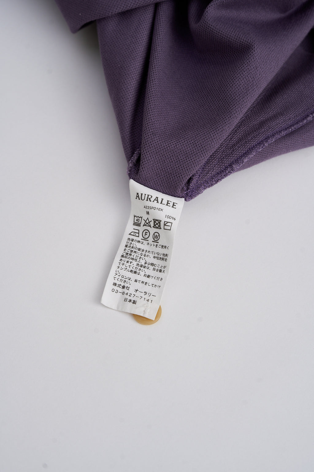 Super Fine Cotton Salt Shrink Pique Big Polo