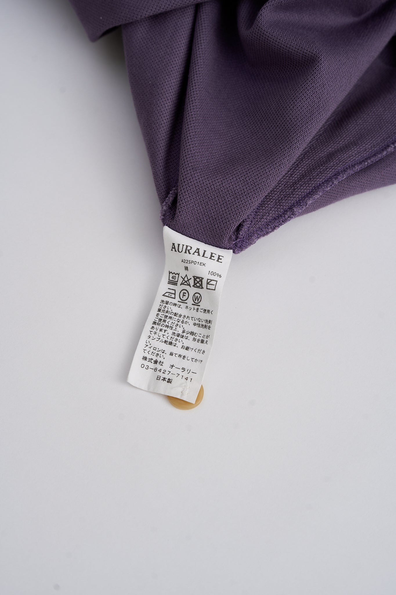Super Fine Cotton Salt Shrink Pique Big Polo