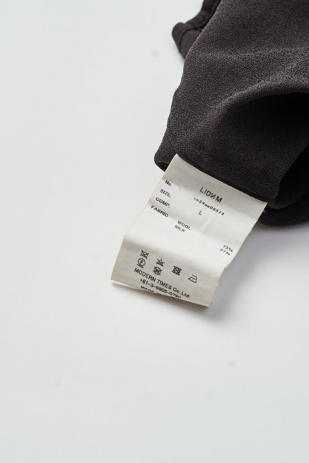 Silk Wool Skipper Shirt