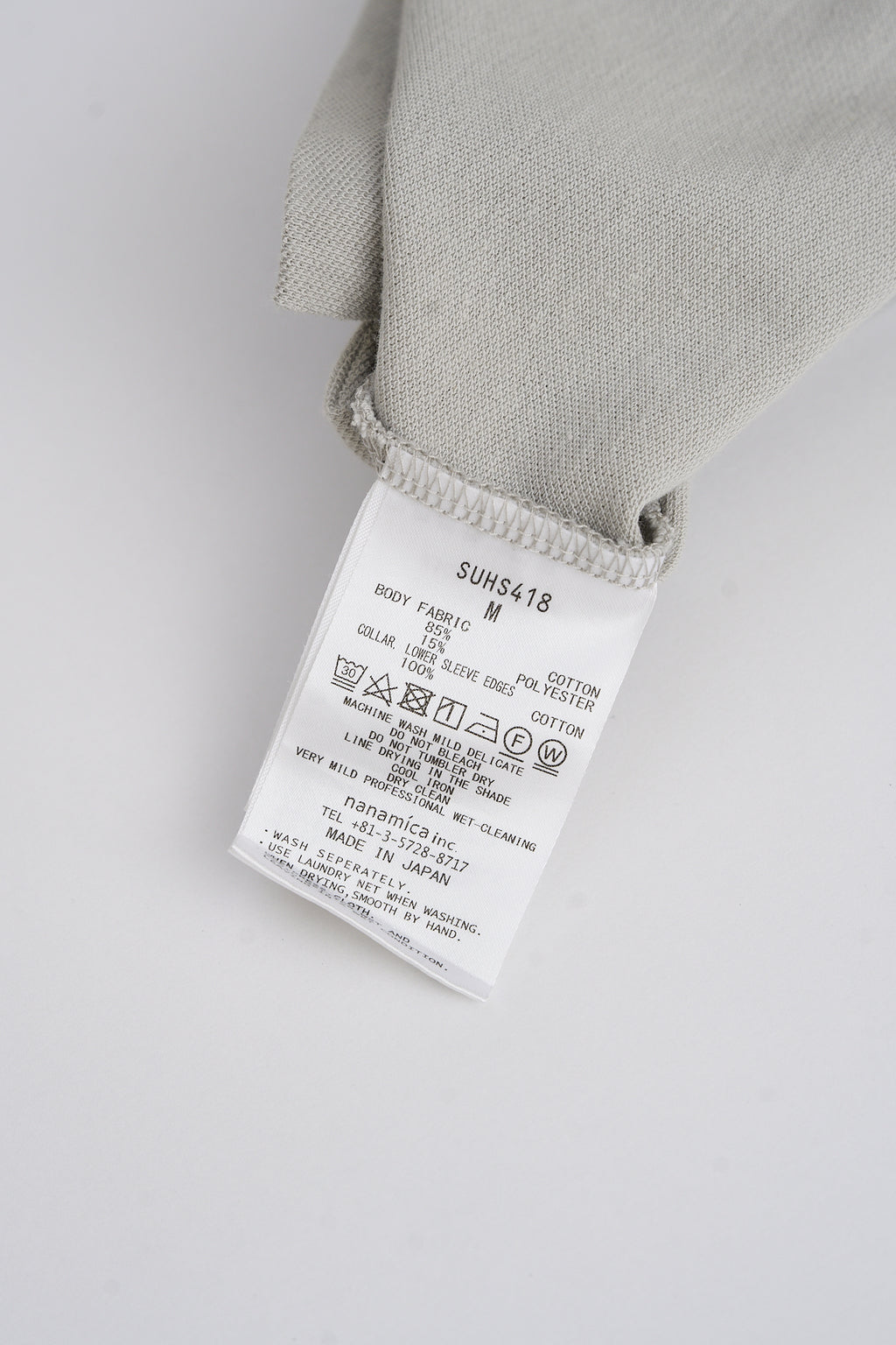 S/S Polo Shirt