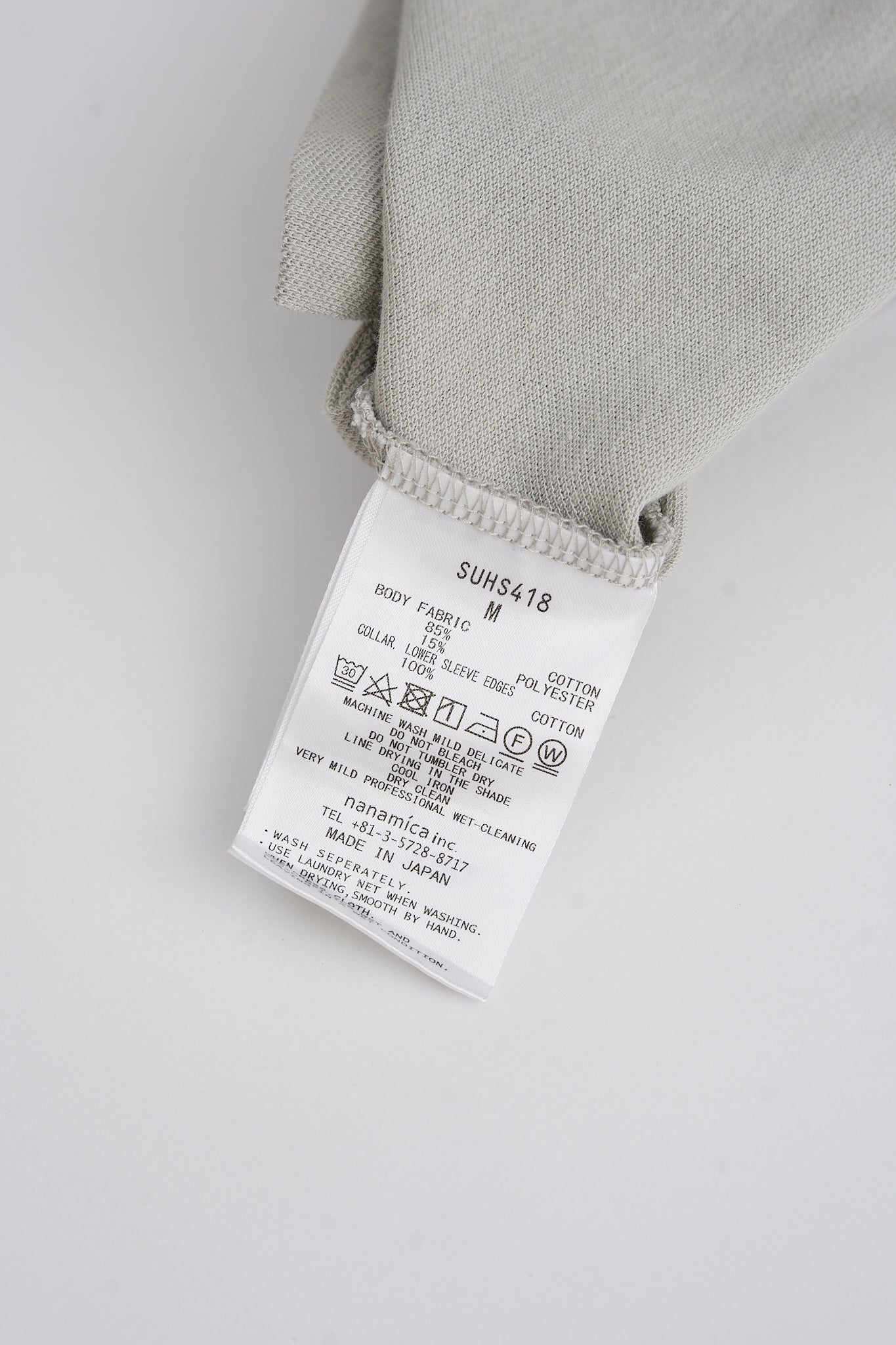 S/S Polo Shirt