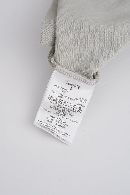 S/S Polo Shirt