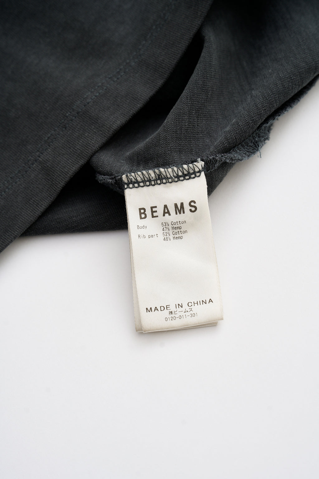 Oversized Crew Tee