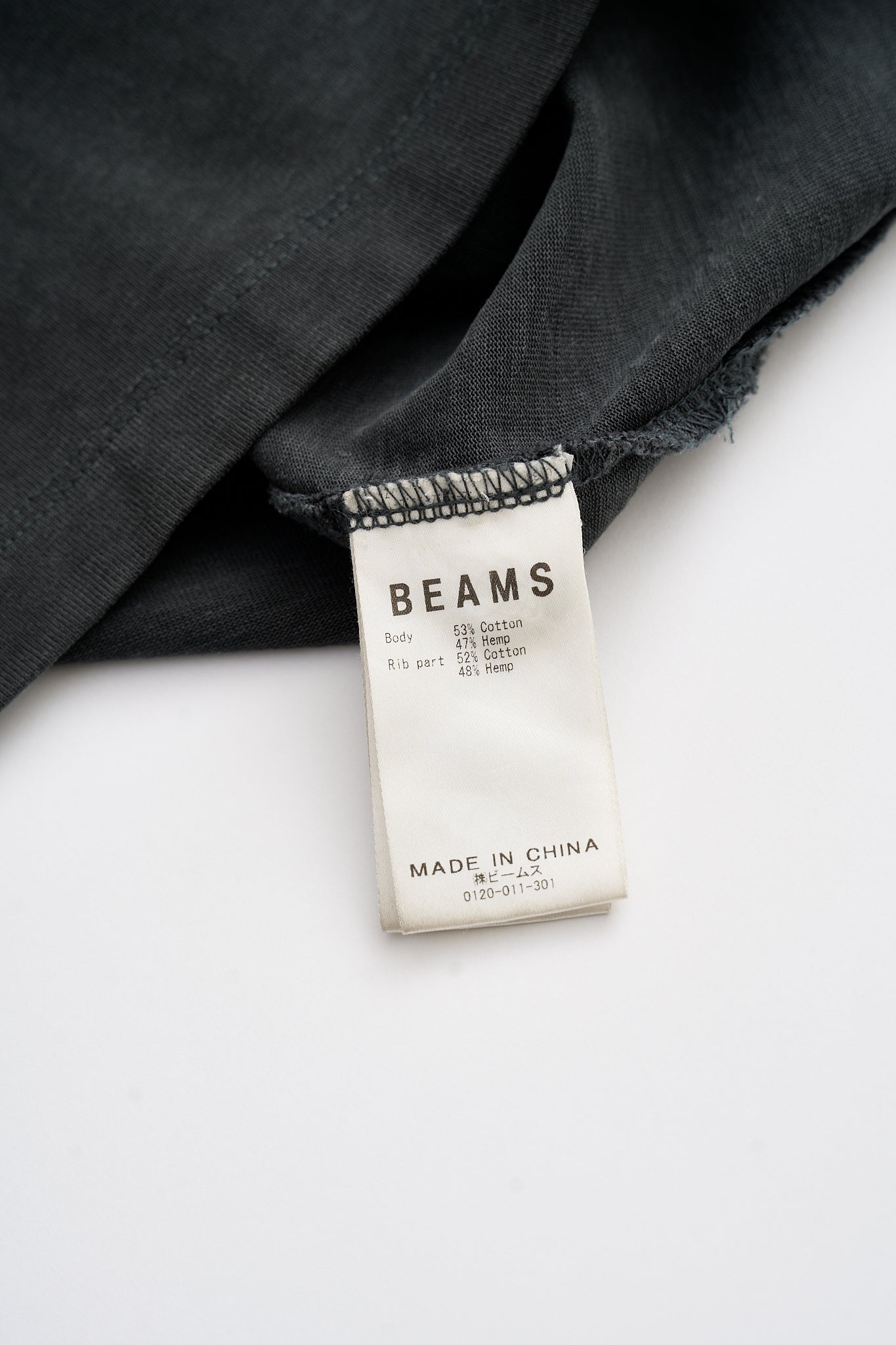 Oversized Crew Tee